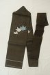 Photo1: O0528Q Vintage Japanese Kimono   Black  NAGOYA OBI sash MOMIJI maple leaf Linen. (Grade D) (1)