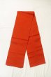 Photo1: O0528R Vintage Japanese Kimono  Vivid Vermilion  FUKURO NAGOYA Obi Plaid Checks Silk. (Grade C) (1)