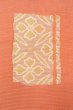 Photo3: O0528S Vintage Japanese Kimono  Pale Coral  NAGOYA OBI sash Flower Linen. (Grade C) (3)