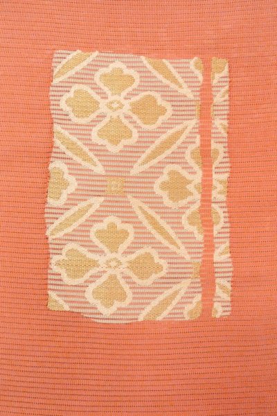 Photo3: O0528S Vintage Japanese Kimono  Pale Coral  NAGOYA OBI sash Flower Linen. (Grade C) (3)