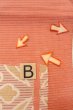 Photo14: O0528S Vintage Japanese Kimono  Pale Coral  NAGOYA OBI sash Flower Linen. (Grade C) (14)