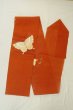 Photo1: O0528T Vintage Japanese Kimono   Vermilion  FUKURO NAGOYA Obi Butterfly Linen. (Grade B) (1)