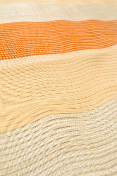 Photo10: O0528U Vintage Japanese Kimono   Multi Color  FUKURO NAGOYA Obi Stripes Linen. (Grade B) (10)