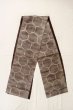 Photo1: O0528V Vintage Japanese Kimono  Dark Purple  FUKURO OBI sash Tortoise-shell pattern(Hexagonal pattern) Linen. (Grade C) (1)
