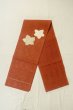 Photo1: O0528W Vintage Japanese Kimono   Vermilion  FUKURO OBI sash MOMIJI maple leaf Linen. (Grade A) (1)