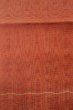 Photo4: O0528W Vintage Japanese Kimono   Vermilion  FUKURO OBI sash MOMIJI maple leaf Linen. (Grade A) (4)