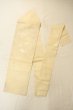 Photo1: O0528Z Vintage Japanese Kimono   Off White  NAGOYA OBI sash Abstract pattern Linen. (Grade C) (1)
