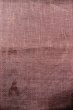 Photo4: O0529A Vintage Japanese Kimono Pale Grayish Purple  FUKURO NAGOYA Obi Abstract pattern Linen. (Grade C) (4)