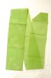 Photo1: O0529C Vintage Japanese Kimono  Light Yellowish Green  FUKURO NAGOYA Obi Iris Linen. (Grade B) (1)