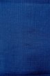 Photo3: O0606A Vintage Japanese Kimono  Dark Indigo Blue  NAGOYA OBI sash Bamboo leaf Linen. (Grade B) (3)