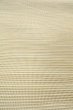Photo10: O0606B Vintage Japanese Kimono  Pale Off White  NAGOYA OBI sash Abstract pattern Linen. (Grade C) (10)