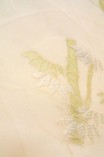 Photo9: O0606D Vintage Japanese Kimono  Pale Off White  NAGOYA OBI sash Peony Linen. (Grade C) (9)