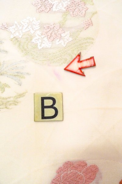 Photo15: O0606D Vintage Japanese Kimono  Pale Off White  NAGOYA OBI sash Peony Linen. (Grade C) (15)