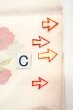 Photo16: O0606D Vintage Japanese Kimono  Pale Off White  NAGOYA OBI sash Peony Linen. (Grade C) (16)