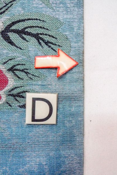 Photo17: O0606E Vintage Japanese Kimono  Shiny Silver  NAGOYA OBI sash Flower Linen. (Grade D) (17)