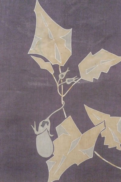 Photo3: O0606F Vintage Japanese Kimono  Dark Purple  NAGOYA OBI sash Leaf Linen. (Grade C) (3)