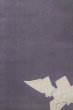 Photo4: O0606F Vintage Japanese Kimono  Dark Purple  NAGOYA OBI sash Leaf Linen. (Grade C) (4)