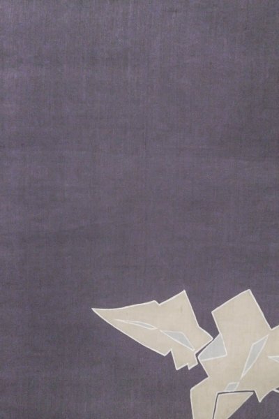Photo4: O0606F Vintage Japanese Kimono  Dark Purple  NAGOYA OBI sash Leaf Linen. (Grade C) (4)