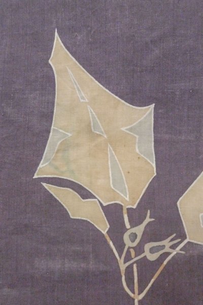 Photo5: O0606F Vintage Japanese Kimono  Dark Purple  NAGOYA OBI sash Leaf Linen. (Grade C) (5)