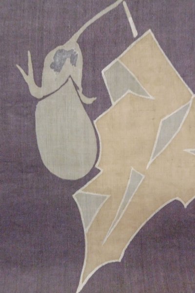 Photo6: O0606F Vintage Japanese Kimono  Dark Purple  NAGOYA OBI sash Leaf Linen. (Grade C) (6)