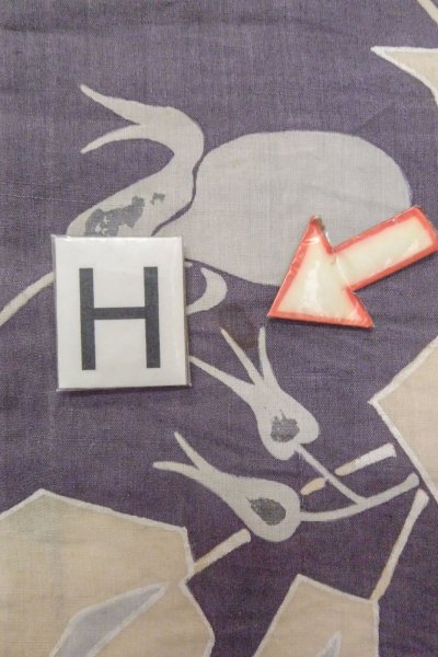 Photo20: O0606F Vintage Japanese Kimono  Dark Purple  NAGOYA OBI sash Leaf Linen. (Grade C) (20)