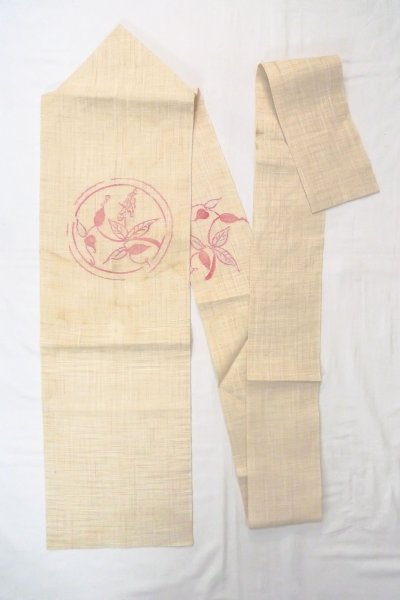 Photo1: O0606G Vintage Japanese Kimono   Ivory  NAGOYA OBI sash Ivy Linen. (Grade C) (1)
