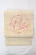 Photo2: O0606G Vintage Japanese Kimono   Ivory  NAGOYA OBI sash Ivy Linen. (Grade C) (2)