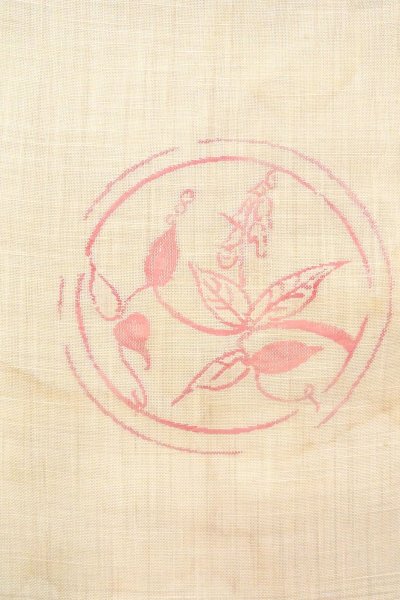 Photo3: O0606G Vintage Japanese Kimono   Ivory  NAGOYA OBI sash Ivy Linen. (Grade C) (3)