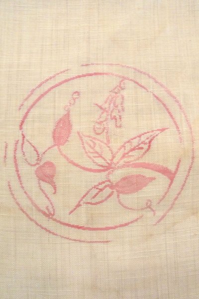 Photo5: O0606G Vintage Japanese Kimono   Ivory  NAGOYA OBI sash Ivy Linen. (Grade C) (5)