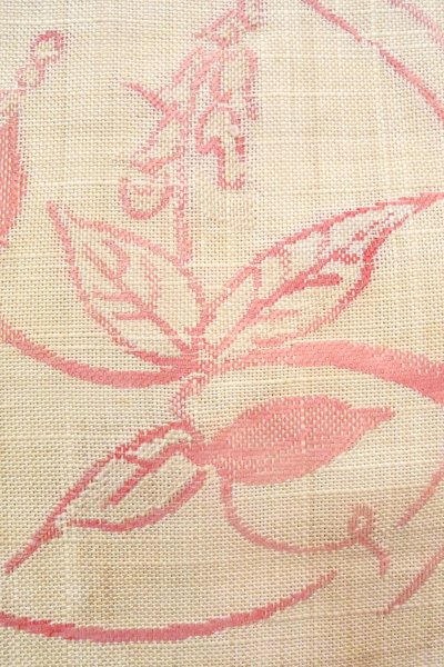 Photo6: O0606G Vintage Japanese Kimono   Ivory  NAGOYA OBI sash Ivy Linen. (Grade C) (6)