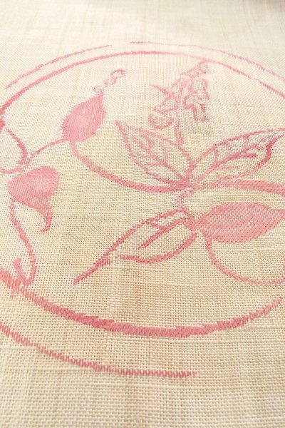 Photo11: O0606G Vintage Japanese Kimono   Ivory  NAGOYA OBI sash Ivy Linen. (Grade C) (11)