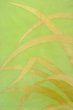 Photo3: O0606H Vintage Japanese Kimono  Light Yellowish Green  NAGOYA OBI sash Bamboo leaf Linen. (Grade C) (3)