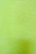 Photo8: O0606H Vintage Japanese Kimono  Light Yellowish Green  NAGOYA OBI sash Bamboo leaf Linen. (Grade C) (8)