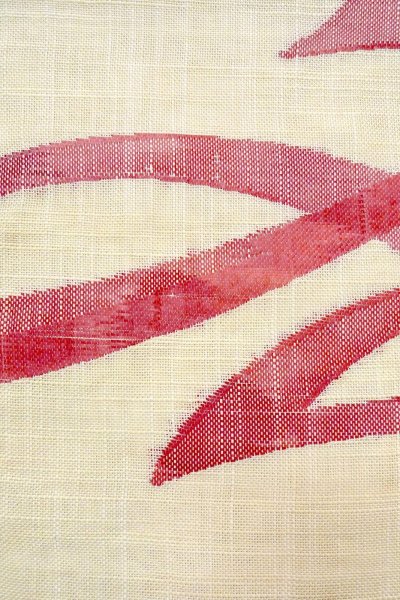 Photo5: O0606I Vintage Japanese Kimono  Pale Off White  NAGOYA OBI sash Abstract pattern Linen. (Grade C) (5)