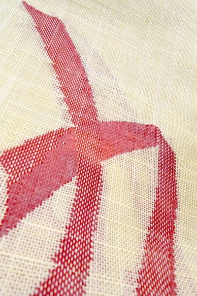 Photo11: O0606I Vintage Japanese Kimono  Pale Off White  NAGOYA OBI sash Abstract pattern Linen. (Grade C) (11)