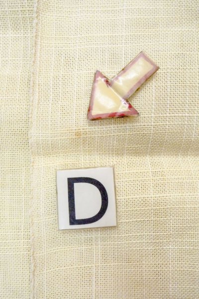 Photo17: O0606I Vintage Japanese Kimono  Pale Off White  NAGOYA OBI sash Abstract pattern Linen. (Grade C) (17)