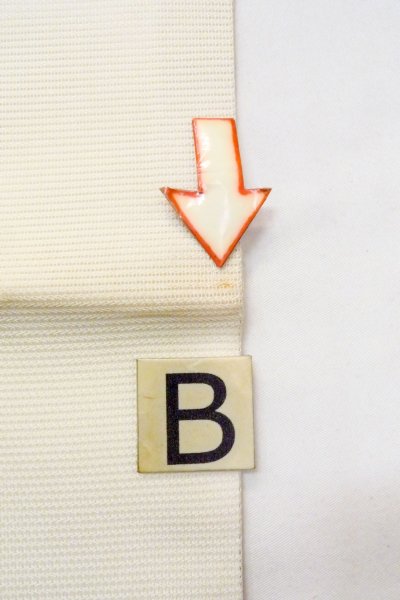 Photo15: O0606J Vintage Japanese Kimono  Light Off White  NAGOYA OBI sash KUMIHIMO rope with tassels Linen. (Grade B) (15)