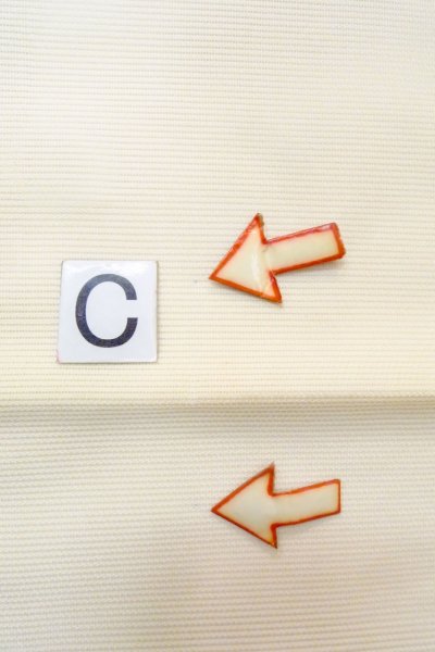 Photo16: O0606J Vintage Japanese Kimono  Light Off White  NAGOYA OBI sash KUMIHIMO rope with tassels Linen. (Grade B) (16)