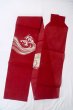 Photo1: Mint O0606N Vintage Japanese Kimono   Red  FUKURO NAGOYA Obi Wave Linen. (Grade A) (1)