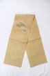 Photo1: O0606O Vintage Japanese Kimono  Grayish Yellow  FUKURO OBI sash Abstract pattern Linen. (Grade B) (1)