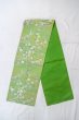 Photo1: O0606Q Vintage Japanese Kimono  Shiny Yellowish Green  FUKURO NAGOYA Obi SAKURA cherry blossom Silk. (Grade C) (1)