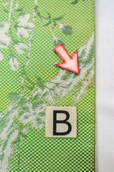 Photo13: O0606Q Vintage Japanese Kimono  Shiny Yellowish Green  FUKURO NAGOYA Obi SAKURA cherry blossom Silk. (Grade C) (13)