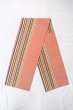 Photo1: O0606S Vintage Japanese Kimono   Coral  FUKURO NAGOYA Obi Stripes Silk. (Grade C) (1)