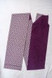 Photo1: Mint O0606T Vintage Japanese Kimono   Purple  FUKURO NAGOYA Obi Flower Silk. (Grade A) (1)