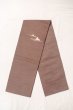 Photo1: O0606U Vintage Japanese Kimono   Brown  FUKURO NAGOYA Obi Mountain Silk. (Grade A) (1)