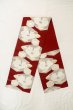 Photo1: O0606V Vintage Japanese Kimono  Dark Red  FUKURO NAGOYA Obi Camellia Silk. (Grade B) (1)
