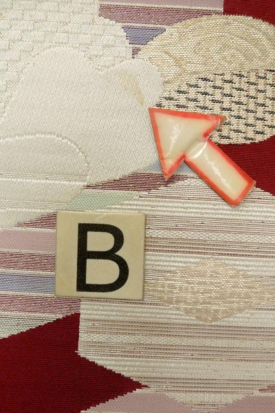 Photo13: O0606V Vintage Japanese Kimono  Dark Red  FUKURO NAGOYA Obi Camellia Silk. (Grade B) (13)