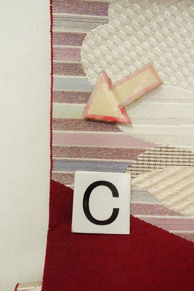 Photo14: O0606V Vintage Japanese Kimono  Dark Red  FUKURO NAGOYA Obi Camellia Silk. (Grade B) (14)