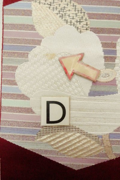 Photo15: O0606V Vintage Japanese Kimono  Dark Red  FUKURO NAGOYA Obi Camellia Silk. (Grade B) (15)