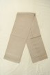 Photo1: O0606W Vintage Japanese Kimono  Light Gray  FUKURO NAGOYA Obi Flower Silk. (Grade D) (1)